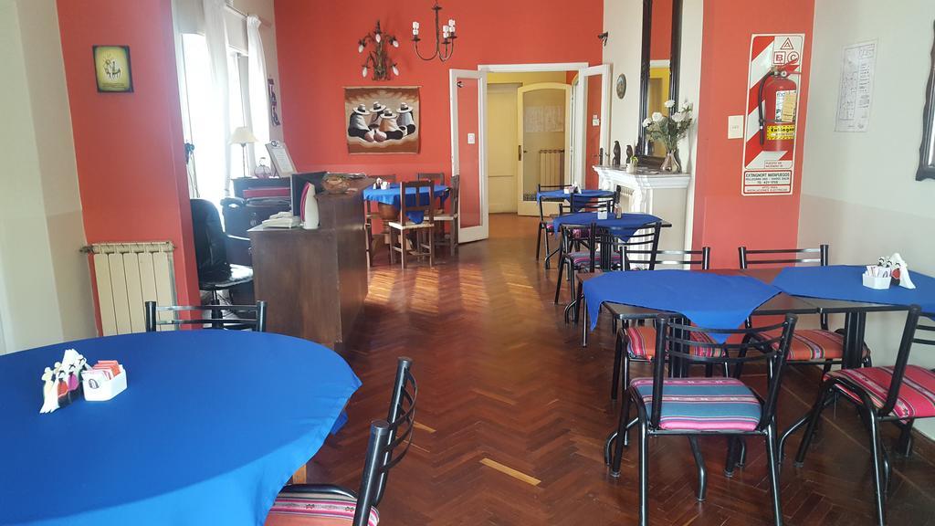 Hostal Pueblo Andino Σάλτα Εξωτερικό φωτογραφία