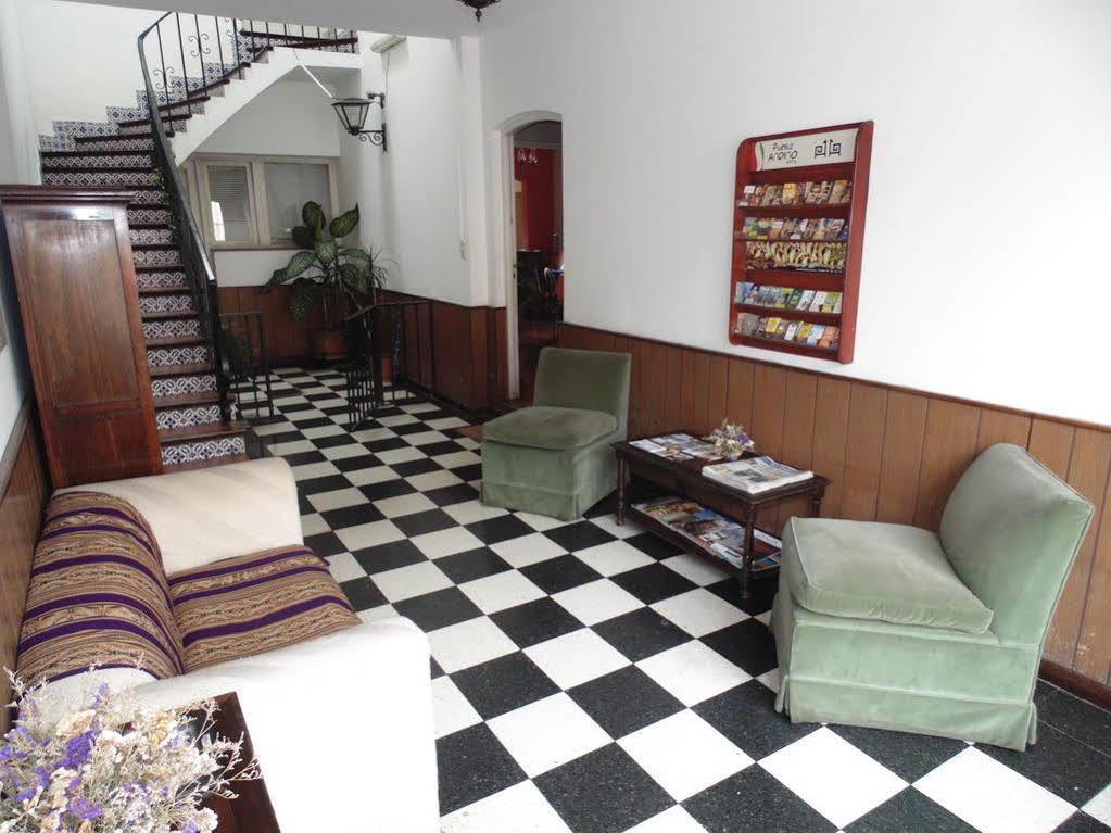 Hostal Pueblo Andino Σάλτα Εξωτερικό φωτογραφία
